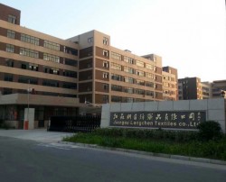 Jiangsu Langchen Textiles Co., Ltd.
