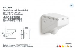 Washdown Wall-Hung Toilet – B-2395