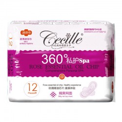 Cool mesh silk mini towel-Cecille