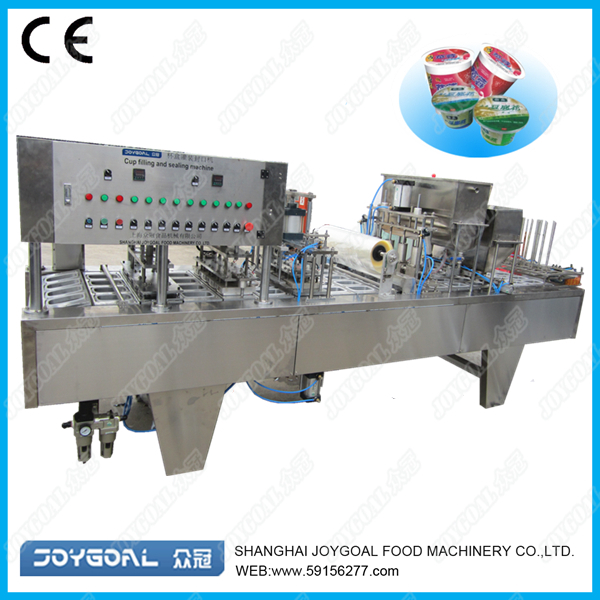 BHP-16 coffee powder cup filling and sealing machine
