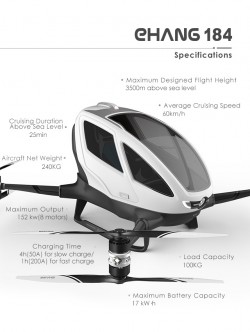 EHANG|Official Site-EHANG 184 autonomous aerial vehicle specs