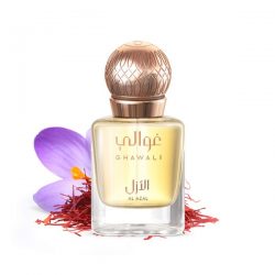Al Azal Perfume – At Ghawali Fragrance Store Use Ghawali Discount Coupons