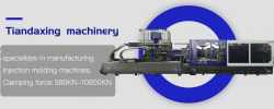 Injection Molding Machine For Sale | Haiting Injection Machine