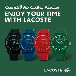 Enjoy Your Time with Lacoste-Flash Sale