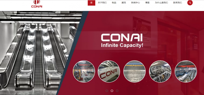 Elevator Manufacturers, Escalator Manufacturers, Elevator Spare Parts Manufacturers | Conai Esca ...