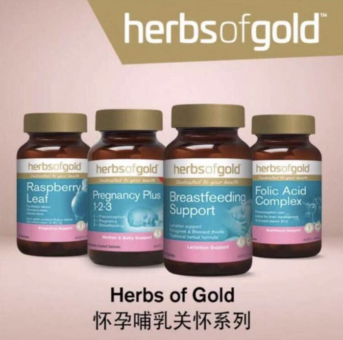 Herbs of gold