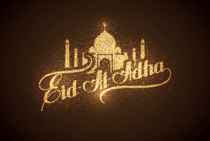 Eid Al Adha Offer: Upto 80% Off + Extra 15% Discount On Everything
