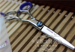 hair scissor sharpening perth