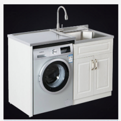 Stainless Steel Laundry Cabinet AF-LC1330R