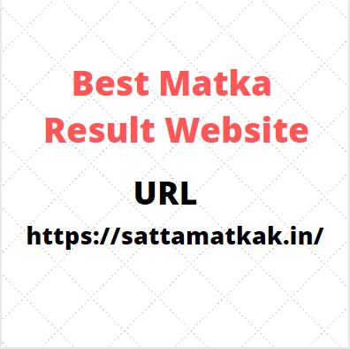 Satta Matka Results Online