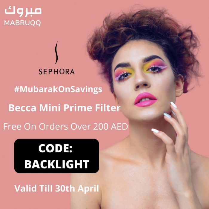 Sephora UAE Promo Codes From Mabruqq