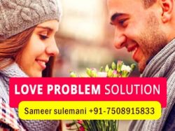Love Problem Solution | Call Now +91-7508915833 | India