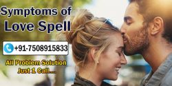 Symptoms of Love Spell | Love Spell Caster | Love Spell Molana Ji