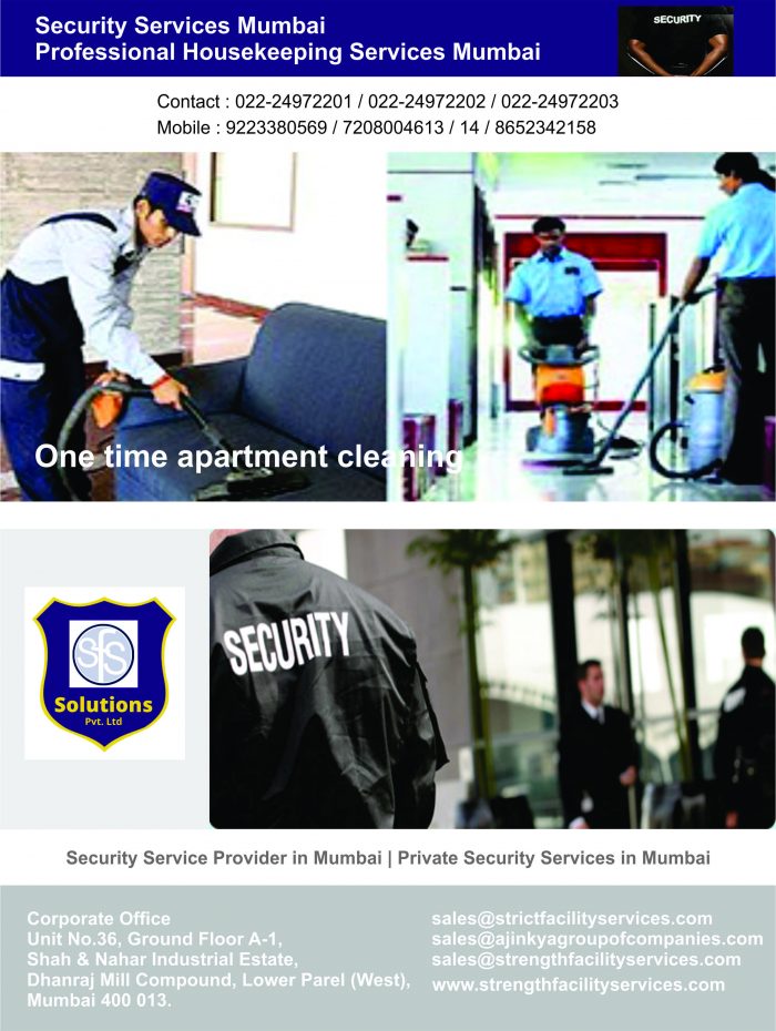 commercial and industrial security services