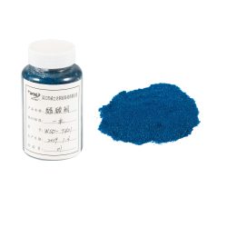 hot sell copper acetate crystals Pesticide additives fungicide anhydrous copper acetate