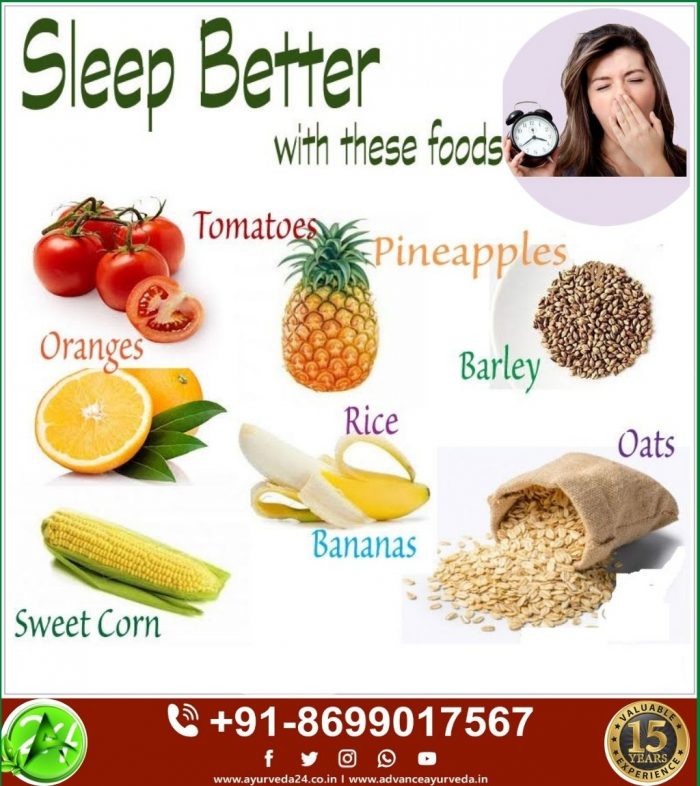 Ayurvedic Herbs to Induce Sound Sleep