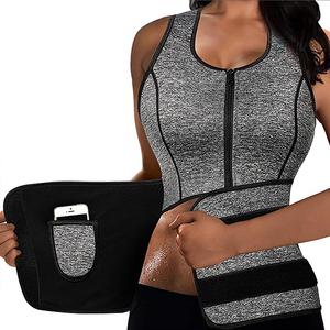 NEBILITY Women’s Sauna Top Vest With Velcro – Nebility