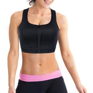 High Compression Bra Full Cup With Front Zipper Wire Free For Women – Nebility