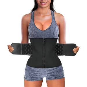Nebility Exercise Slimming Belt For Women