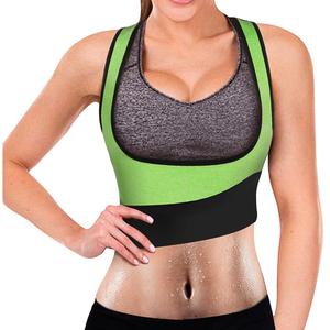 Women Sauna Sweat Vest For Weight Loss Gym Workout Body Shaper – Nebility