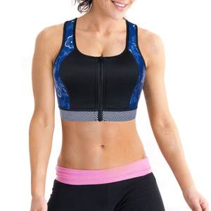 Women’s High Impact Workout Support Bra Full Cup Top Vest With Front Zipper – Nebility