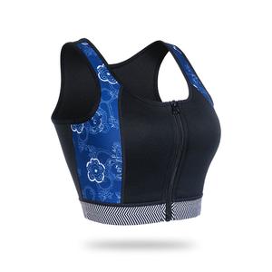 Women’s High Impact Workout Support Bra Full Cup Top Vest With Front Zipper – Nebility