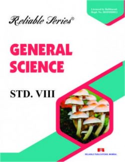VIII – GENERAL SCIENCE