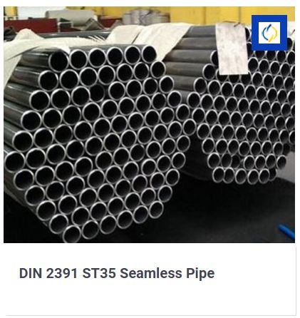 DIN 2391 pipe
