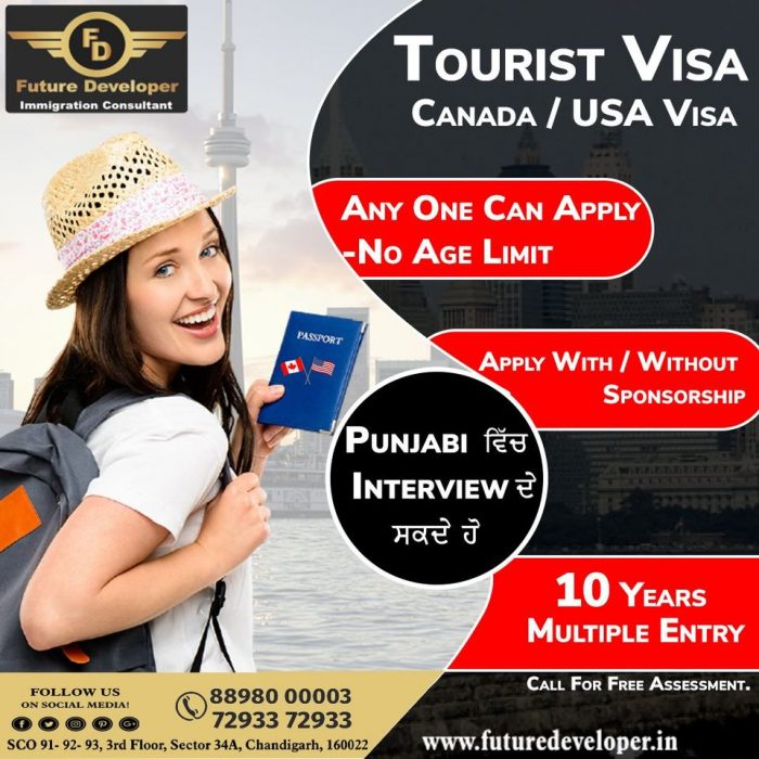 Apply for Canada Tourist Visa Canada / USA
