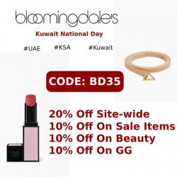 Kuwait National Day Offer Bloomingdales