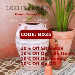 Kuwait National Day Offer Bloomingdales