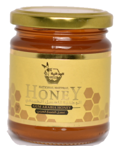 Buy Delicious Arabia Honey From Digital Souqmazoon LLC