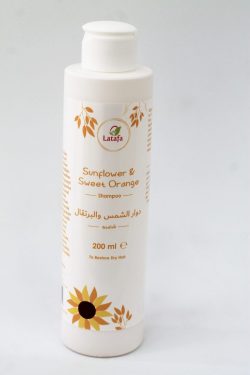 Organic Shampoo By Latafa – Digital Souqmazoon LLC