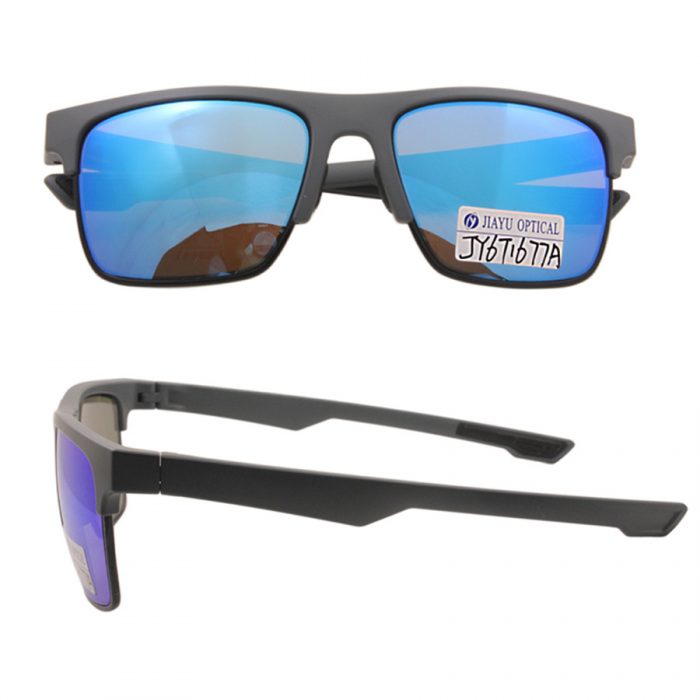 Interchangeable Lenses Mirrored Sunglasses