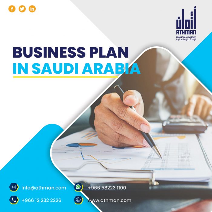 Business Plan in Saudi Arabia
