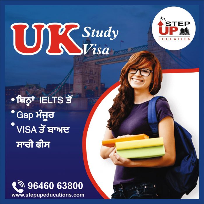 Uk Study Visa Without IELTS- Apply Now!!!!! 🎓
