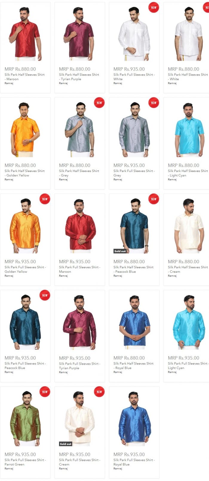 Ramraj Silk Park Shirts | Ramraj Silk Shirts Price | Ramraj Genxt Shirts