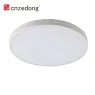 Smart LED Ceililng Light (Ring 2 Square)