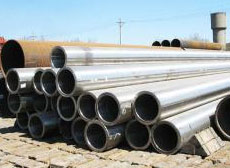 Copper Nickel Pipe suppliers