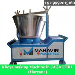 Finest Quality Khoya making Machine Manufacturers