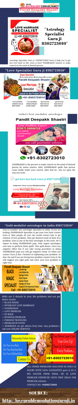 “Love problem solution Guru ji 8302723010”