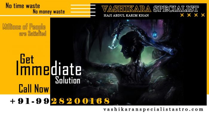 World best Vashikaran Specialist Astro – Free vashikaran solution