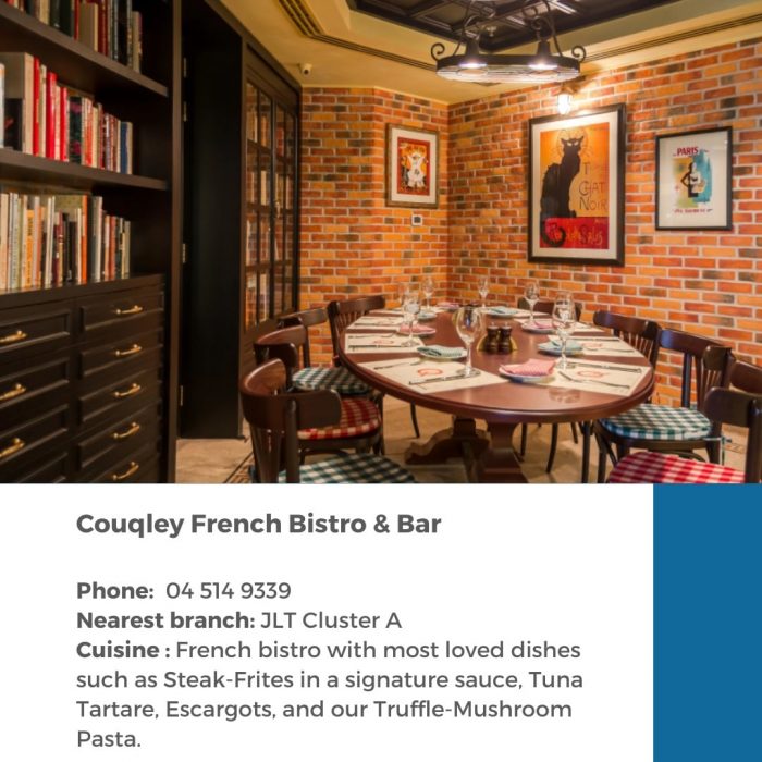 Couqley French Bistro and Bar﻿