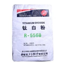 Titanium Dioxide TiO2 In Plastics & Masterbatch