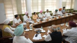 The second meeting of the Punjab Cabinet will begin today, at 10.30 am