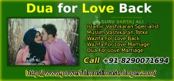 DuA fOr LoVe BacK || 100% Solution | Call Now +91-8290071694
