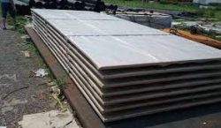 Stainless Steel 409 Sheets, Plates, Coils Supplier, stockist In Visakhapatnam