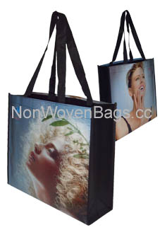 China PP woven Shopping bags supplier | China PP woven Shopping bag supplier