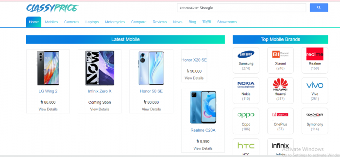 You Should Look for Knowledge Oppo Mobile Price in BD