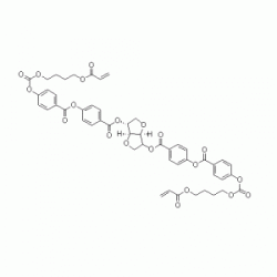CAS 223572-88-1 chiral dopants